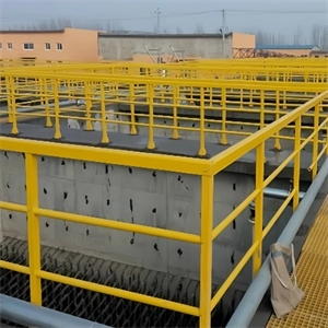 GTOFRP&trade; FRP Коррозионностойкий забор