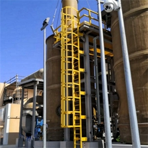 GTOFRP&trade; Лестница из стеклопластика-3