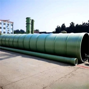 GTOFRP&trade; FRP шлифованная труба
