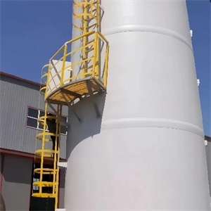 GTOFRP&trade; Лестница из стеклопластика-2